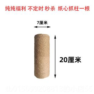 正品猫别墅用猫家子豪笼华猫猫屋室内超大自由空间木猫柜窝舍猫咪