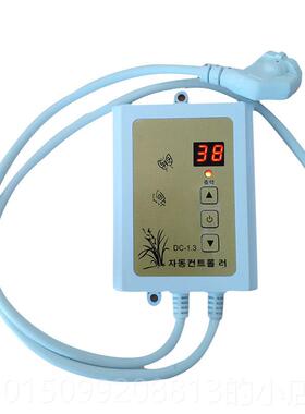 正品电热膜电暖板温控器电热地控制电热器康电热康温控开热关静音