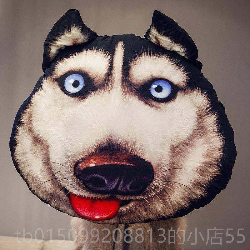 正品哈二绒玩具仔哈士奇毛公沙雕抱枕靠垫宿舍男生款睡觉玩偶男孩,玩具/童车/益智/积木/模型,毛绒/玩偶/公仔/布艺类玩具,淘宝优惠券,粉丝福利购,淘宝优惠卷