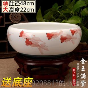 正品包邮陶瓷鱼缸创龟意小金盆乌缸荷花碗睡莲缸盆水仙生鱼花态风
