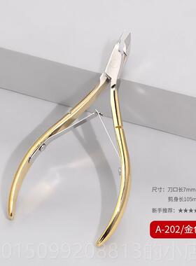 正品oay戈雅美工具套装全套专业修指甲甲去死皮手部护g理指缘油死