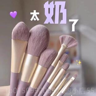 正品化刷套组眼影眼线腮红修容粉散鼻影粉妆底遮刷子超软毛全瑕套