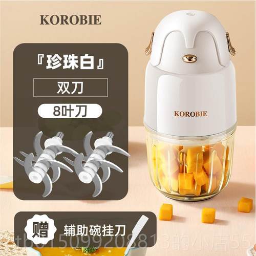 正品O宝ROKBIE婴儿研辅食机宝料理机家用小型多功能自动磨搅拌绞