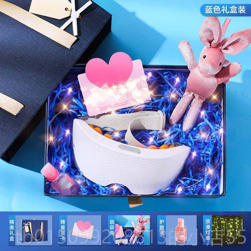 正品眼部按摩器护眼缓解眼睛疲劳眼仪按摩器雾化热敷润干蒸汽眼罩