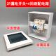 正品 P63A漏电开0 关带防水盒家用232安空调4电热水器保护器Ca总开