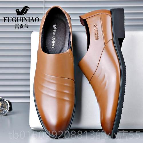正品富贵年男软士皮鞋商务正装真皮底鸟一脚蹬休闲中老爸爸鞋大码