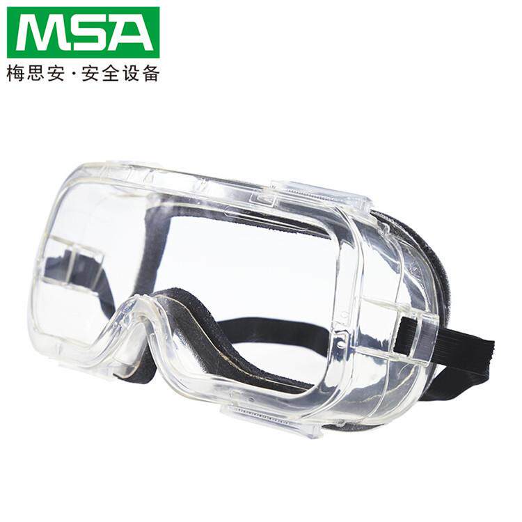 透明防护眼罩 思安9913223眼镜 MSA防雾防冲击防紫外线护目镜