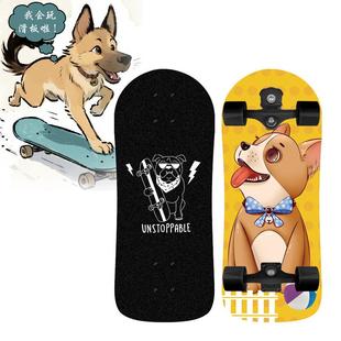 宠物狗猫滑板大头板刷街轮厂家直销来图定一件起发泰迪拉布拉多