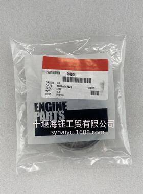 康明斯发动机配件滚子轴承206505