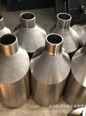 锻制同心异径短节swaged nipple 螺纹 承插 焊接 MSS SP95 SH3419