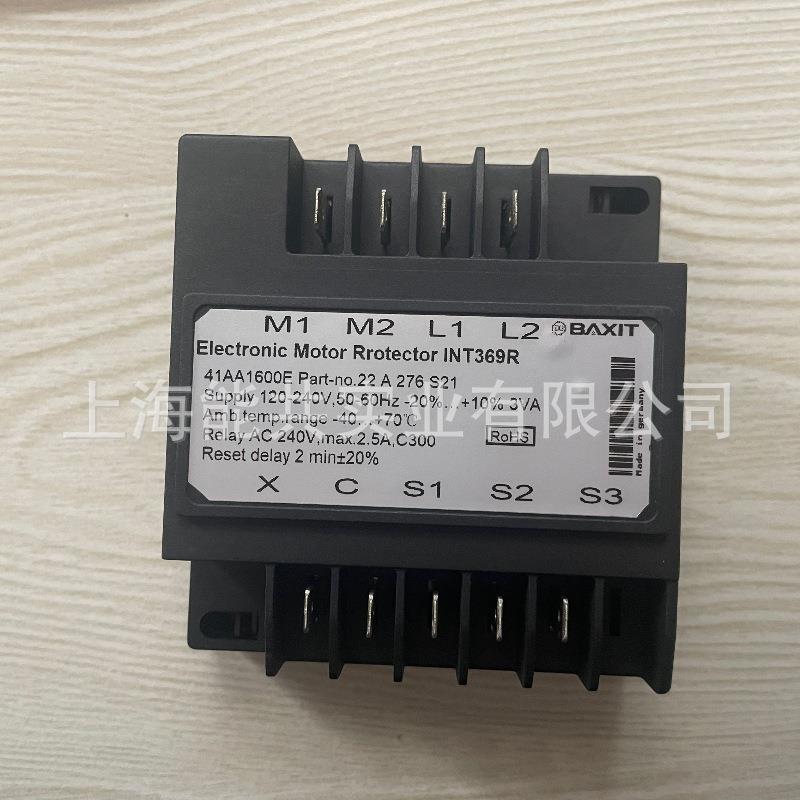 原装BAXIT电机保护模块41AA1500E压缩机保护器控制器41AA1600E