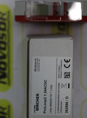 BIRCHER继电器 proloop2 1.24ACDC 262596/D proloop