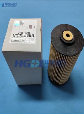 燃油滤清器01181061适用道依茨发电机F8L413F/F10L413F/F12L413F
