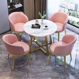 意式轻奢洽谈餐桌椅套件家用小户型现代简约小圆桌售楼处休闲接待