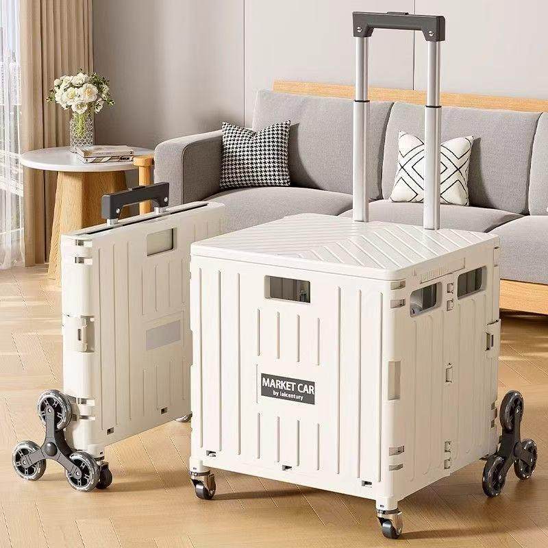 网红小推车买菜小拉车家用手拉车拖车摆摊折叠拉杆购物车快递货物,电子元器件市场,其它元器件,淘宝优惠券,粉丝福利购,淘宝优惠卷