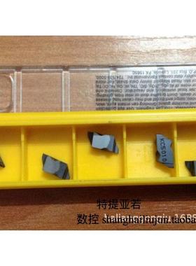 圆角槽刀片 肯纳NR3M150R KC5025肯纳切槽刀片