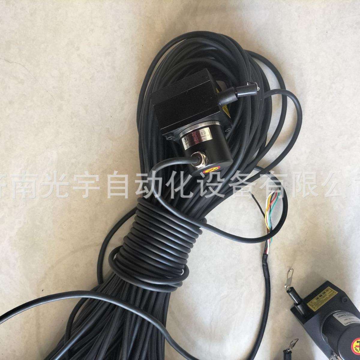 拉线编码器 拉线位移传感35米加长线自动化机械用直线位移传感器