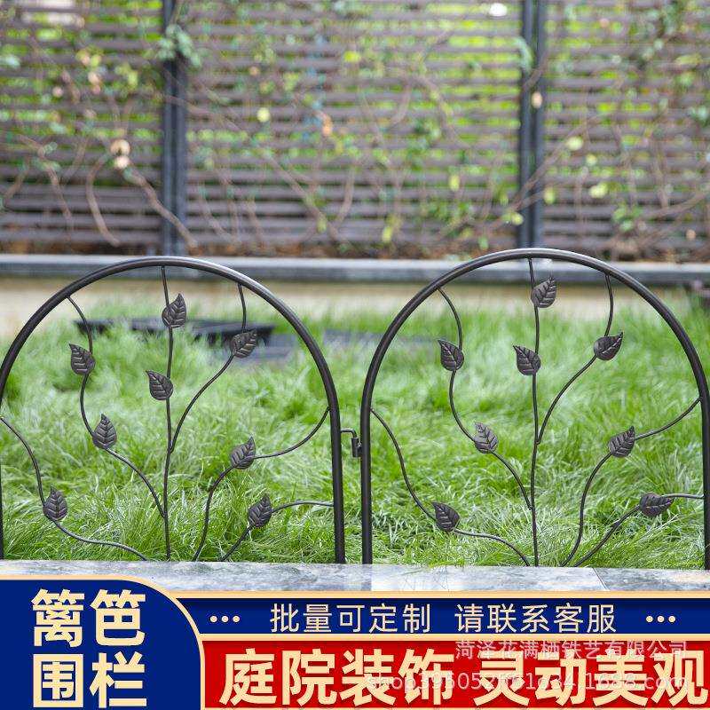 篱笆花园门口小型隔断围栏绿化装饰图案树枝装饰别墅公园花圃围栏