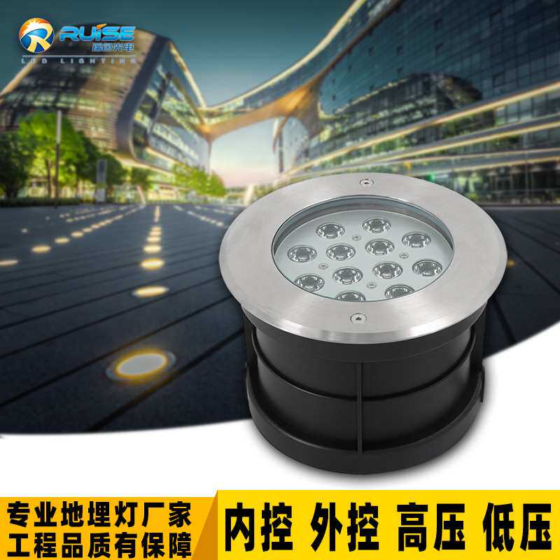 led照树灯ip67园林广场台阶草坪嵌入式射灯不锈钢DMX七彩地埋灯