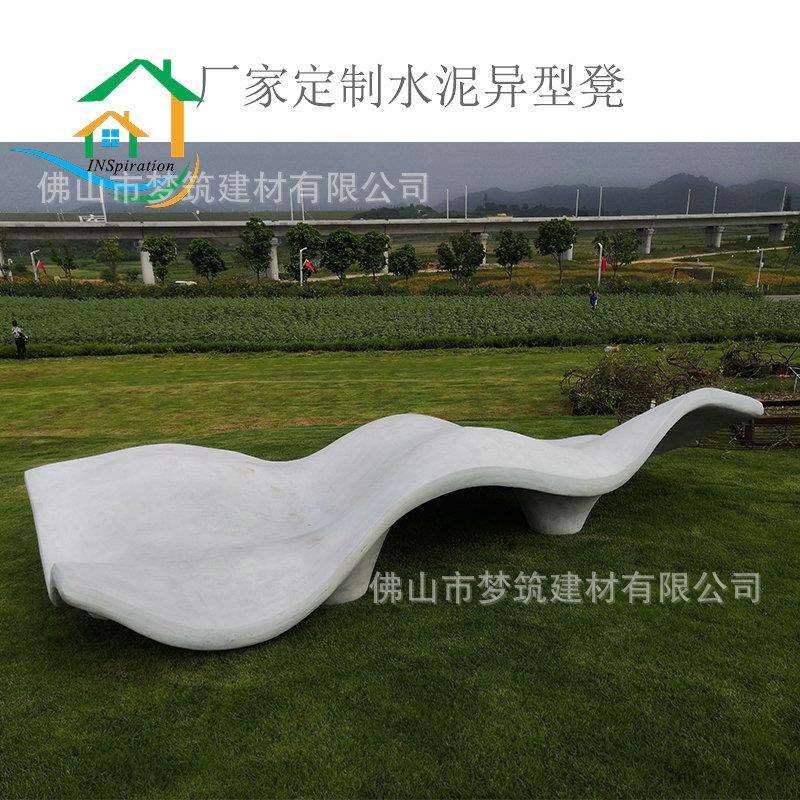 广东省厂家雕塑定制异型座椅 景点防腐水泥休息椅GRC景观造型家具
