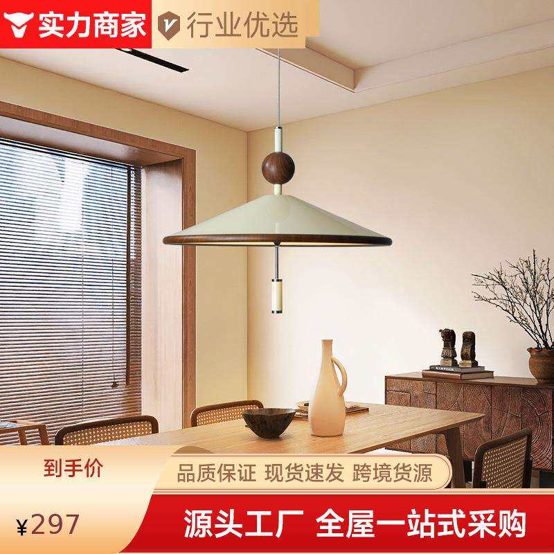 原木风新中式茶室风铃吊灯奶油风餐厅灯高级感房间侘寂风禅意灯具