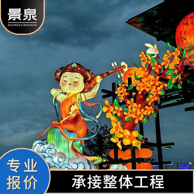 2026龙年大型卡通人物造型花灯新年春节元宵节新款户外装饰摆件