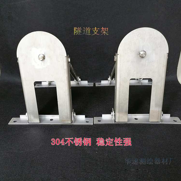 全站仪 棱镜仪器观测台隧道承台对中支架地铁隧道全站仪观测墩 台