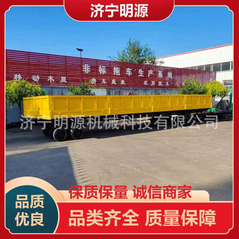 实心轮胎牵引式平板拖车港口码头集装箱运输车10吨厂区运输车