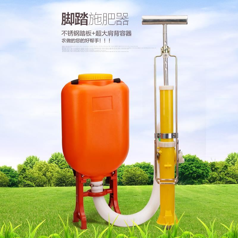带助力施肥器果树蔬菜/苗木/追肥枪薄膜葡萄追肥器