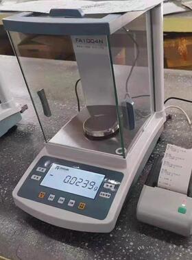 上海菁海FA1204N外校电子分析天平 FA2204N内校电子精密分析天平