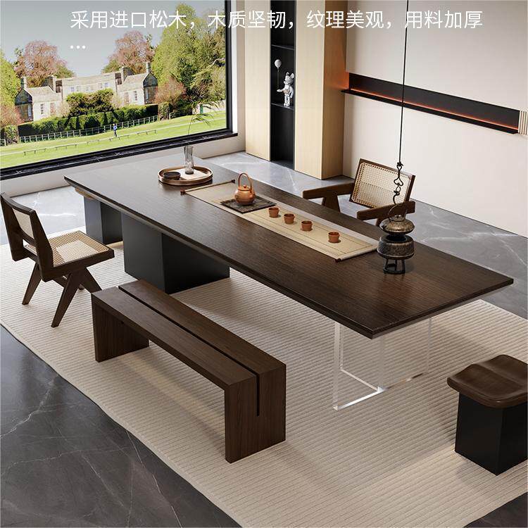 实木大板茶桌椅组合客厅家用功夫泡茶桌子茶台办公室现代简约茶桌