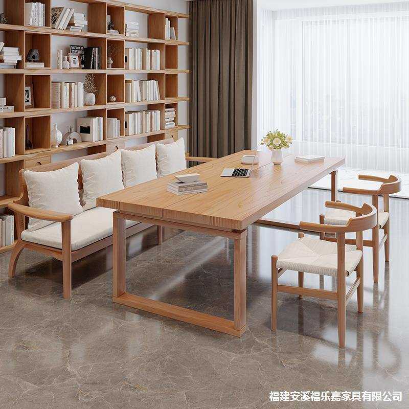 现代简约客厅大书桌休闲区茶桌椅组合多人学习桌实木长桌子工作台