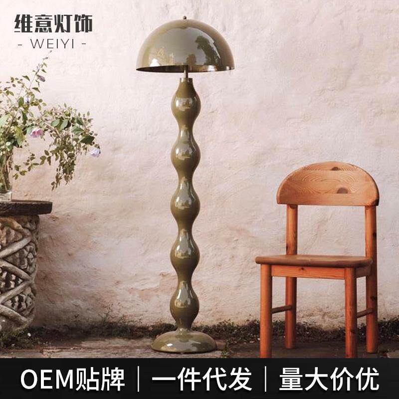 做旧北欧后现代设计师卧室床头灯复古装饰创意艺术铁艺蘑菇落地灯