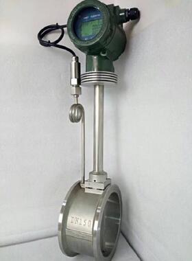 蒸汽流量计 LUGB系列蒸汽流量计 饱和蒸汽流量计厂家报价