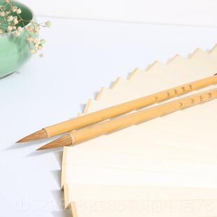 高档宏伟庄加制笔山水狼毫建初学行楷草欧楷书褚体培加训班中兼毫