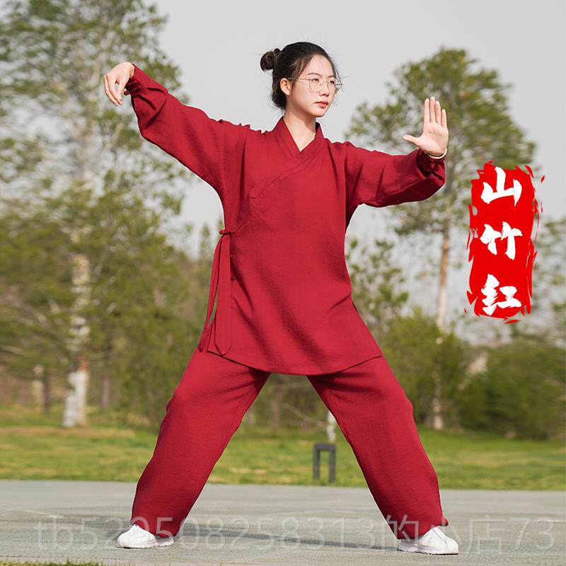 正品亚太极拳功服练男棉麻202春季新款道袍5衣服武术运动服装太极