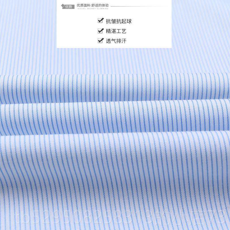 高档色条纹衬衣商银男女职业农行套装马甲西蓝裤行服农商信用社工