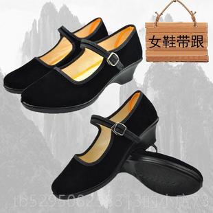 高档成人新军红军布儿童小鞋八路军演服布鞋复古民国男女出低帮四