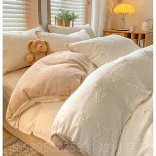 床上加 珊瑚绒冬季 高档加厚A类牛奶绒四件套冬2款 华0夫格2绒4新款