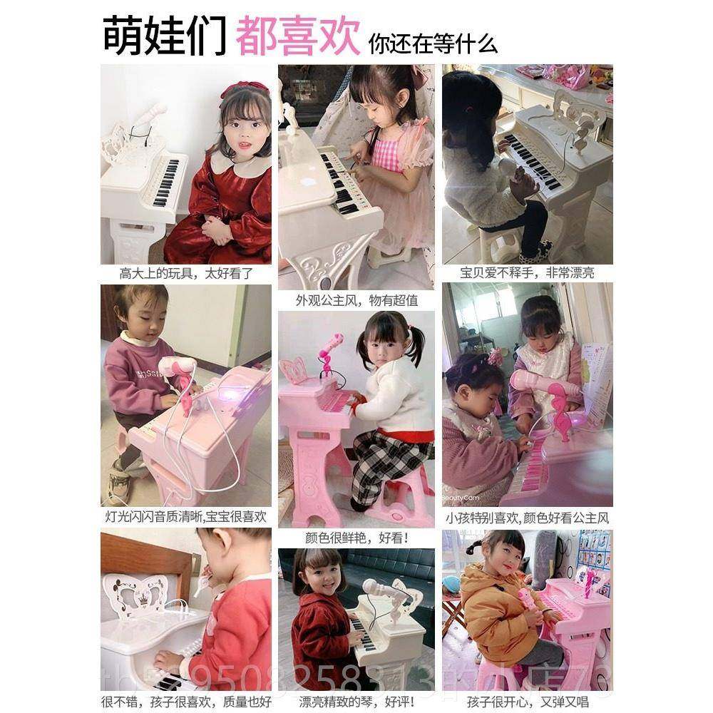高档儿弹童电子钢琴女孩初学可奏多功能筒益智玩具宝宝6岁话日生,玩具/童车/益智/积木/模型,电子琴玩具/儿童电子琴,淘宝优惠券,粉丝福利购,淘宝优惠卷