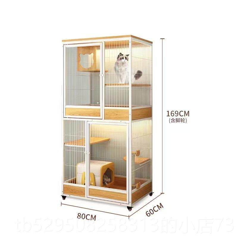 高档猫别墅大家用实木大间防水超豪空华猫笼猫舍室内猫号窝全景笼,宠物/宠物食品及用品,猫笼子/猫别墅,淘宝优惠券,粉丝福利购,淘宝优惠卷