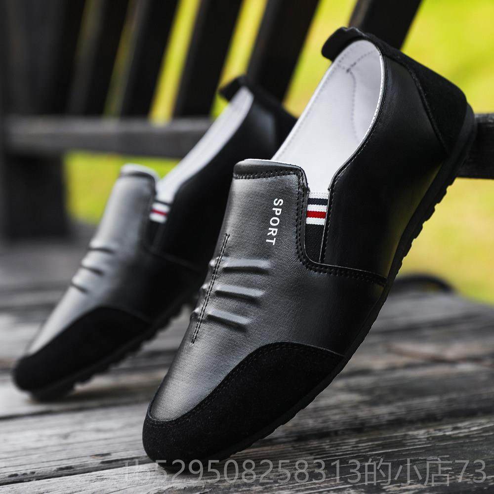 高档鞋白色豆豆鞋休闲配搭西鞋装裤子男韩瘦版潮流百搭英伦小皮鞋,流行男鞋,休闲皮鞋,淘宝优惠券,粉丝福利购,淘宝优惠卷