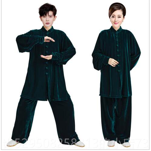 正品新款2金024中功极长款太极服丝绒女秋冬武术表演服男冬季太拳