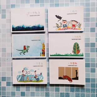 高档儿童款套幼教趣味玩宝贝生日翻礼物手餐书动画翻页书益智具