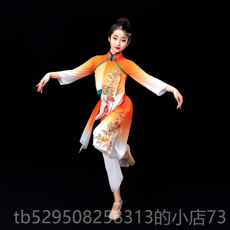 高档新款儿童演出服女童秧歌服舞蹈服古典手舞飘装逸纺绢舞表演服
