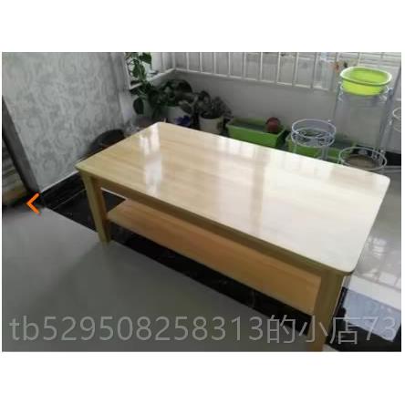 正品定制 实木层长方形茶几简易电双话几方户桌小型沙发边几角小图片