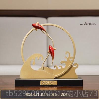 高档高级感式房新中摆件送领导书玄关装升饰品乔迁高招财寓意好物