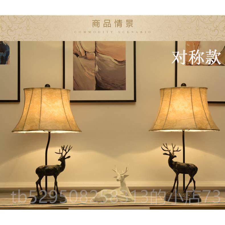 高档麋鹿床头灯 厅欧式复古创意奢家华客卧夜灯 室美式乡村园装饰