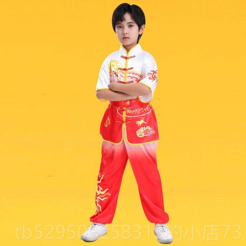 高档武术服装儿童中太极表演服功运会学生体动考训练服夫国风舞龙