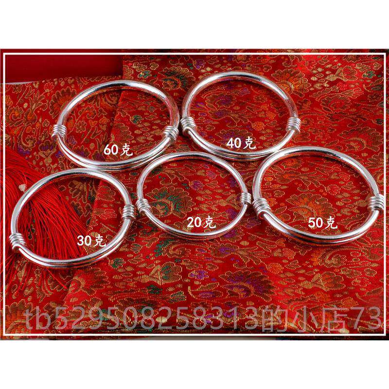 高档纯工可定制 999纯银银 实心伸缩推拉粗手细可调节手镯光面银